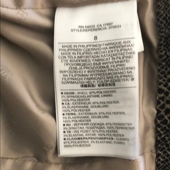 Python Cropped Jacket - Picture 7 of 8